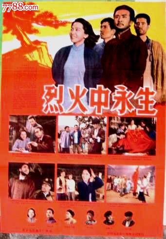 办理马里兰州  ID